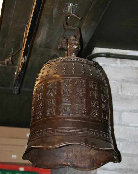 Колокол, большой, литье