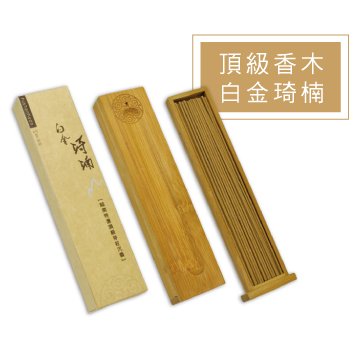 Бай Цзинь Чхи Нань Чхэн Сян Чхай, 135 мм в бамбуковой сян лу