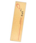 Бай Тан Гу Бан 395 мм палочки на основе