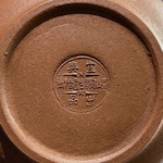 Чайник старая киноварная глина Чжу Ни цветущая Мей Хуа