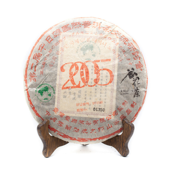 Чай Пуэр Шен Да Инь Шань Бин '05 №1000