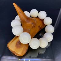 Чётки кеджу раковина моллюска 11 бусин 19 мм