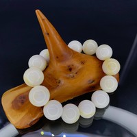 Чётки кеджу раковина моллюска 13 бусин 16 мм