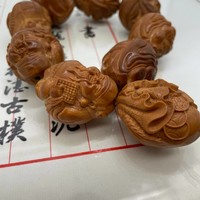 Чётки семена бог богатства 9 бусин 40х31 мм