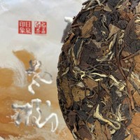 Чай Пань Си Лао Шу Бай Ча Бин '11 №1200