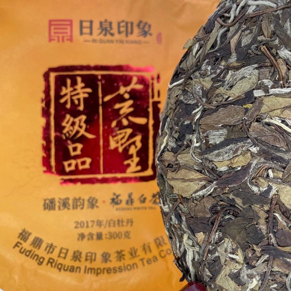 Чай Хуан Е Бай Му Дань Бин '17 №2000
Чай Хуан Е Бай Му Дань Бин '17 №2000