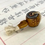 Голова Будды кость череп 20х36 мм