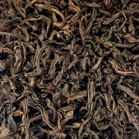 Чай Жоу Гуй Чжэн Ян '25 №2000