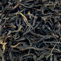 Чай У Дун Сун Чжун Дань Цун Ван '25 №3900