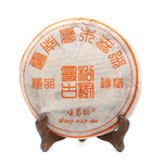 Чай Пуэр Шен Мань Сун Гу Шу Бин '13 №1000