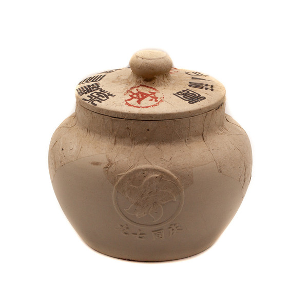 Чай Пуэр Шэн Тхун Чин Нун Чжан Вэй Дао Сань Ча '97 №2400