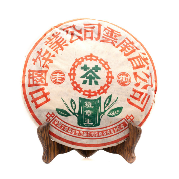 Чай Пуэр Шен Лао Бан Чжан Ван Бин '06 №1800