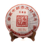 Чай Пуэр Шу Бу Лан Шань Гун Тин Бин '16 №200