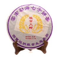 Чай Пуэр Шу Бан Чжан Да Шу Бин '13 №120
