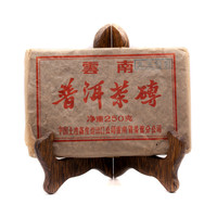 Чай Пуэр Шу Лао Чжуань '90-е №2400