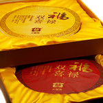 Чай Пуэр Да И Фу Шуан Си Лу подарочный набор Шу и Шэн Двойное Счастье '21 №480