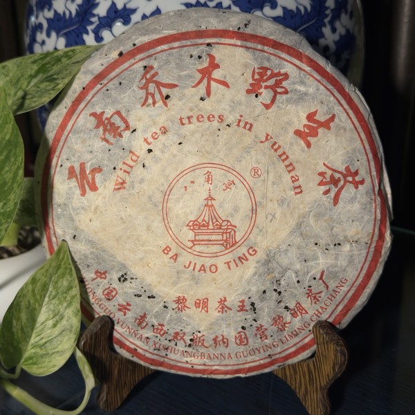 Чай Пуэр Шен Ба Цзяо Тин Е Шэн Цяо Му Бин '00 №18000