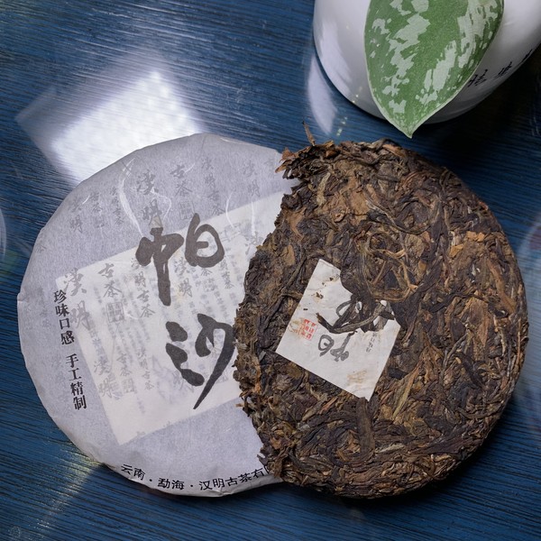 Чай Пуэр Шэн Па Ша Бин '14 №1100