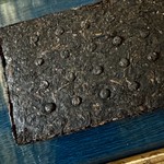 Пуэр Шу Тайши Лаочжи Чжуань 300-500 лет '87 6 уровень