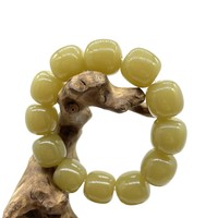 Четки нефрит 12 бусин 18 мм