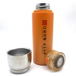 Термос сталь оранжевый 450 мл