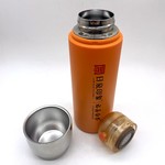 Термос сталь оранжевый 450 мл