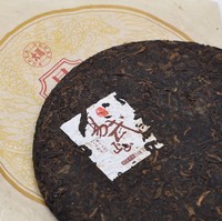Чай Пуэр Шу И У Цзинь Юнь Бин '09 №260