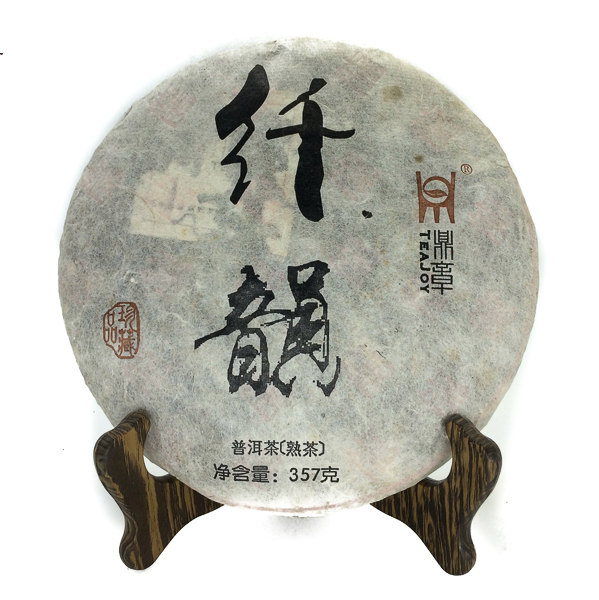 Чай Пуэр Шу Гу Шу Сьен Юань '12 №1300