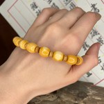 Чётки кость дерево 15 бусин 10 мм Мастер Å
