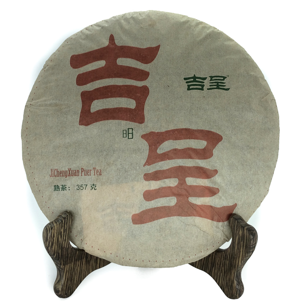 Чай Пуэр Шу Цзи Чхэн Лао Шу Бин '12 №1800
