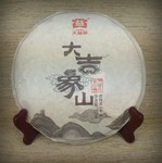 Чай Пуэр Шэн Да Цзи Сян Шань Бин '15 №2400