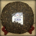 Чай Пуэр Шэн Юань Бин '15 №3000