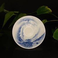 Чашка фарфор горы и воды 80 мл