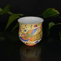 Чашка фарфор павлин 140 мл