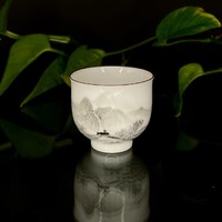 Чашка фарфор Горы и воды 60 мл