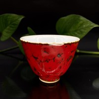 Чашка фарфор глазурь красная яшма 70 мл