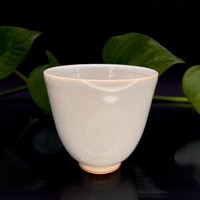 Чашка фарфор глазурь цяньюнь 70 мл