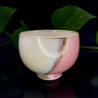 Чашка фарфор глазурь чжияньто 80 мл