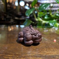 Фигурка глина Пи Яо на монете