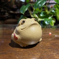 Фигурка глина жёлтая Трехлапая жаба