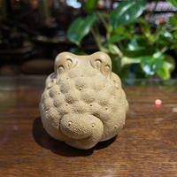Фигурка глина жёлтая Трехлапая жаба
